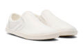 Dillon Canvas Slip-On men&#039;s white casual shoes, angle view