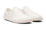 Dillon Canvas Slip-On men&#039;s white casual shoes, angle view