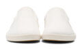Dillon Canvas Slip-On men&#039;s white casual shoes, front view