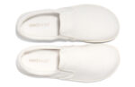 Dillon Canvas Slip-On men&#039;s white casual shoes, top view