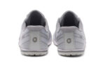 HFS II men's light gray athletic shoes, back view